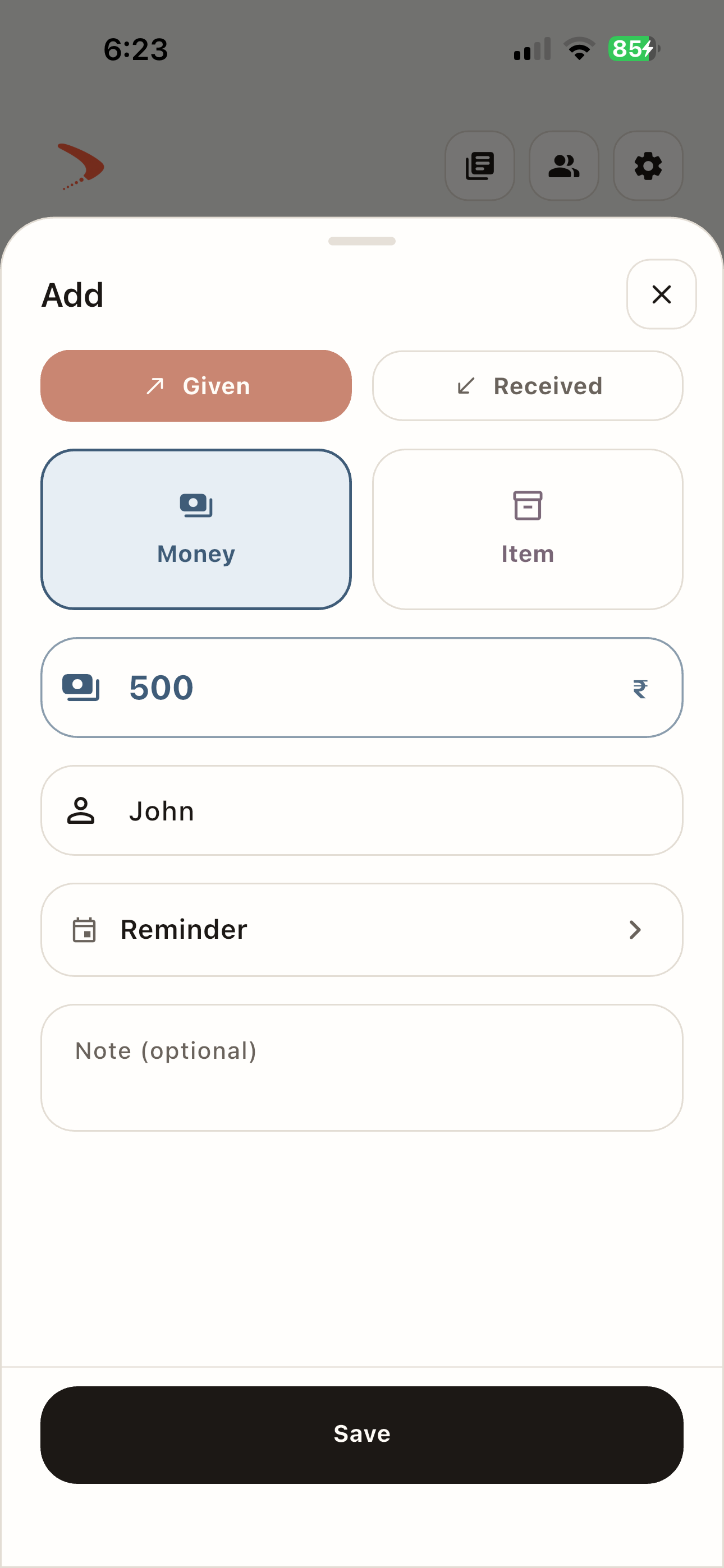 App screenshot 2